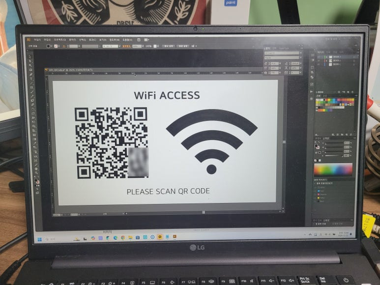  wifi qr 