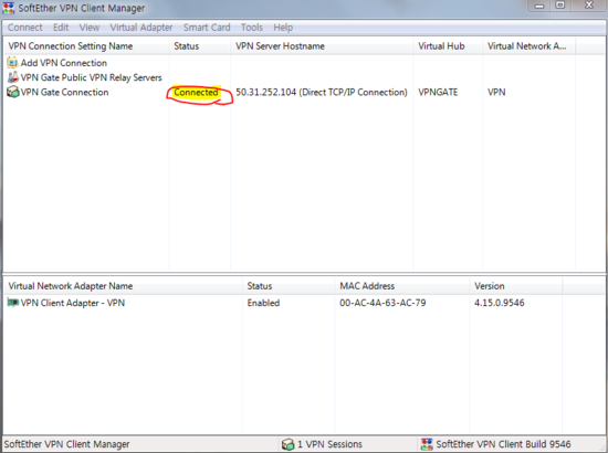 softether vpn client manager mega