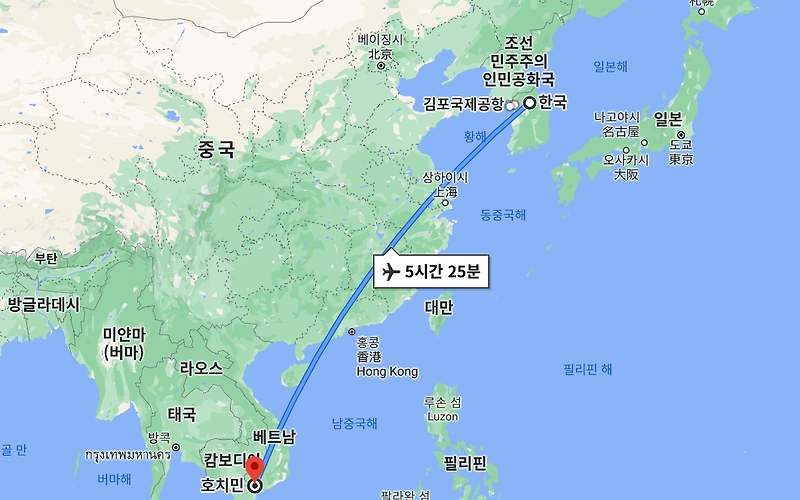 베트남 시차는 한국과 얼마나 차이가 날까 ?