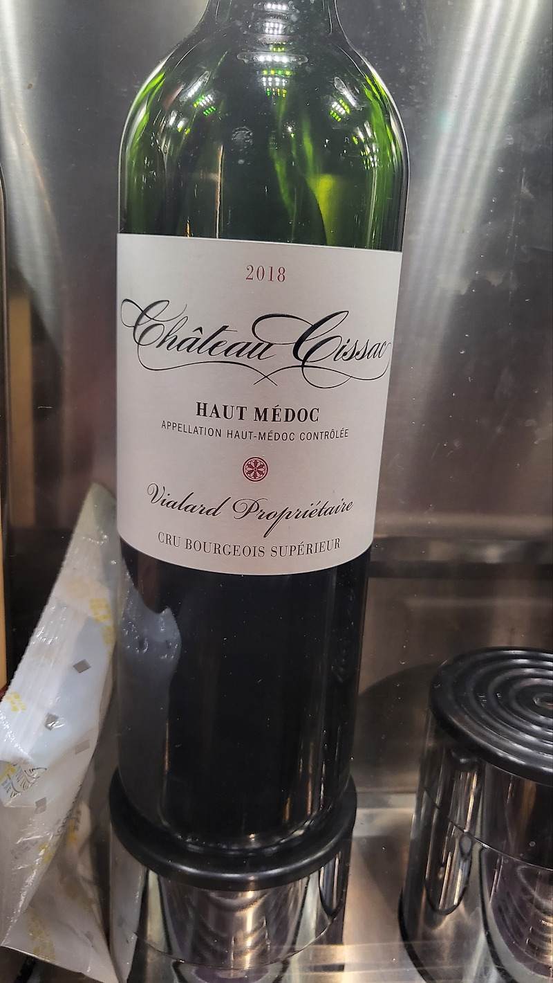 Château Cissac Haut-Médoc 2018