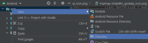 [Android Library] PyTorch Mobile - Speech Recognition