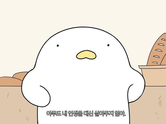 JavaScript로 API 호출 어떻게 하는 건데? — Dev Level 1 image.