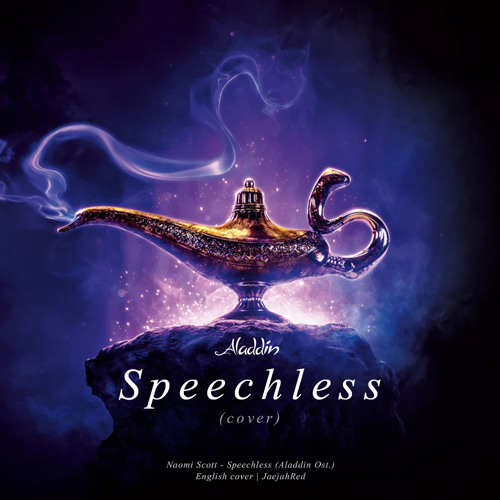 <알라딘 ost> Naomi Scott – Speechless 가사 / 해석 / 팝송으로 영어공부” style=”width:100%”><figcaption><알라딘 ost> Naomi Scott – Speechless 가사 / 해석 / 팝송으로 영어공부</figcaption></figure>
<p style=