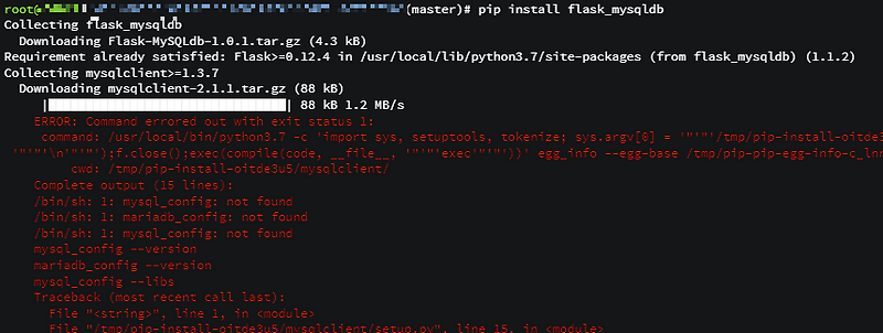 flask-ubuntu-flask-mysqldb-by-bskyvision