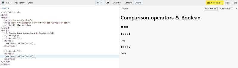 [JavaScript] JavaScript - Boolean