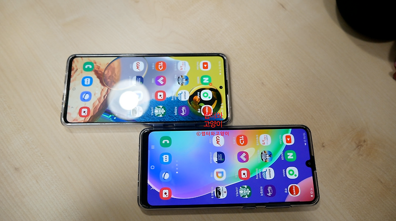 galaxy a31s vs a51