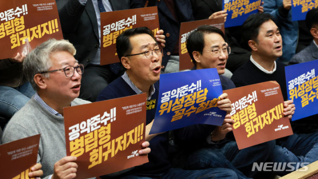 <b>이재명</b>·<b>이낙연</b> 회동 공천 지분 나눌까