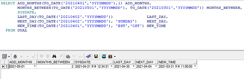 ORACLE 날짜함수