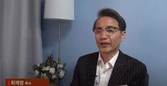 <b>최재영</b> 목사 프로필 교수 고향 학력 나이 김건희 디올백 <b>명품백</b>