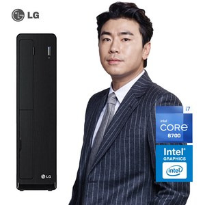 컴퓨터 본체 LG 추천 인기 제품 베스트 10위