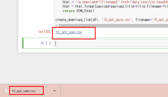 Jupyter Notebook Csv 