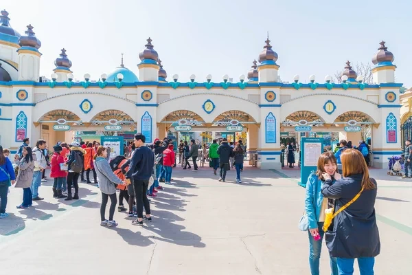 산불을 내겠다 글이 올라와 경찰이 수사 :: RIDO.RIDO