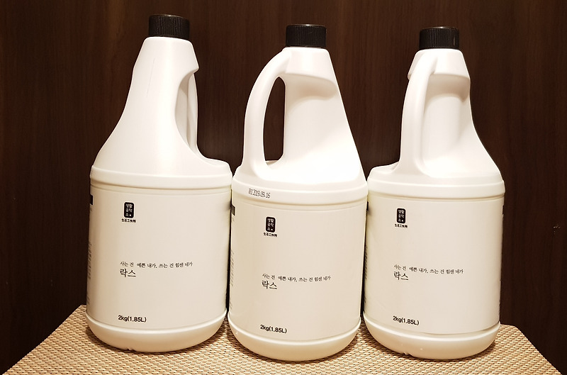 생활공작소 락스 리뷰