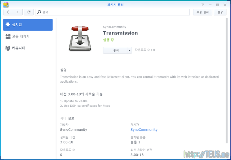 Transmission remote gui windows 10 настройка