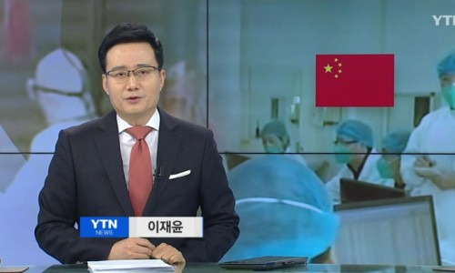 이재윤 프로필 앵커 아나운서 뉴스 정면승부