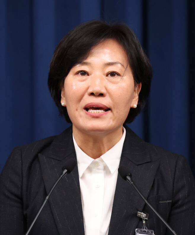 농림축산식품부 <b>장관</b> 내정자, <b>송미령</b> 농촌경제연구원... 