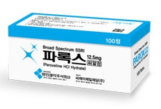 파록스씨알정12.5mg 효능과 투약법 및 주의사항 알아볼까요? :: 다솜의 생활 꿀 Tip~~