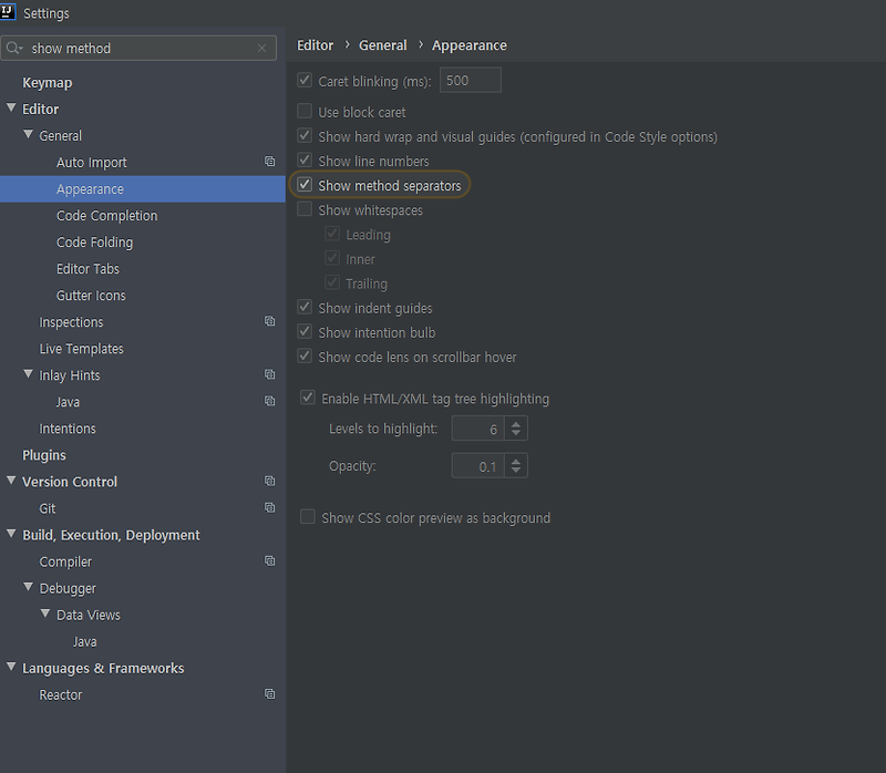 intellij-show-method-separators