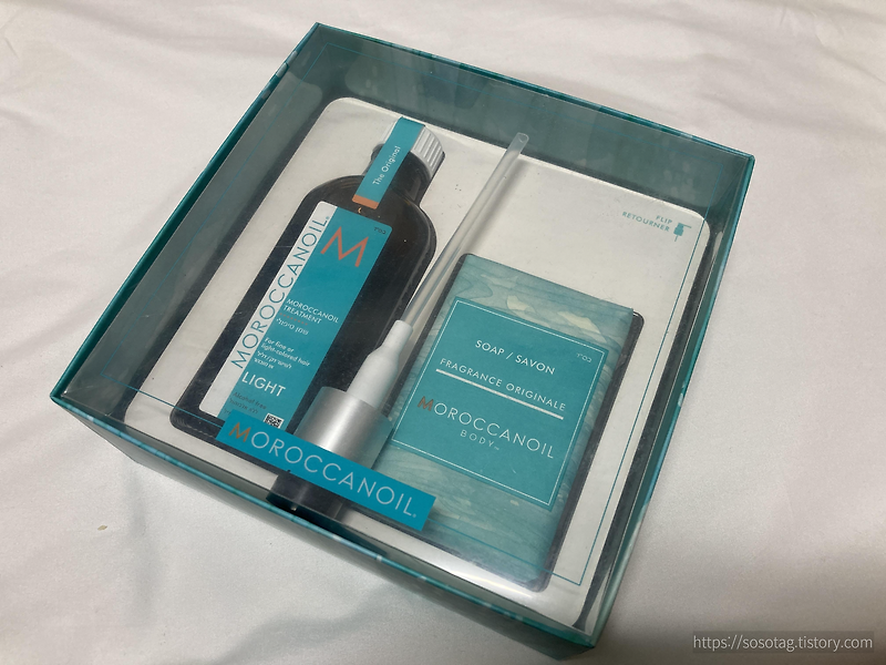 모로칸오일 헤어오일 여친 면세점 선물