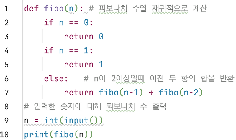 10870 - 피보나치 수 5 — 86400개의 발자국