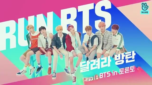 💜📺 Run BTS! 토론토 3부작｜Run BTS! EP.69~71 리뷰 대방출