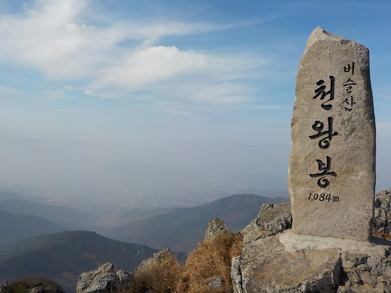 비슬산 등산코스 대구명산 산행코스 등산지도