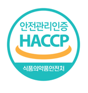 식품안전관리인증기준 HACCP 이란? - 축산물  HACCP 식품 HACCP 7원칠 12절차 해썹 HACCP인증마크 - ° ᴴaPpᵞ °