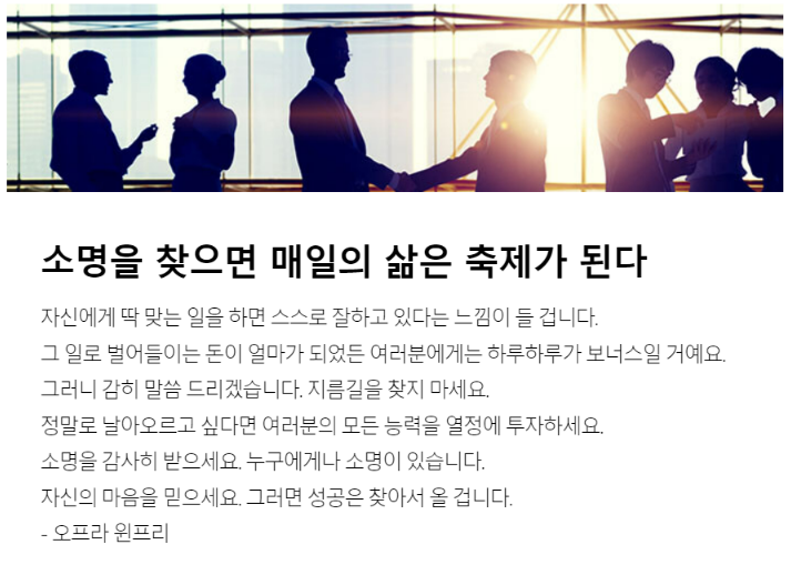 긍정적 사고, 음식의 절제, 규칙적인 운동