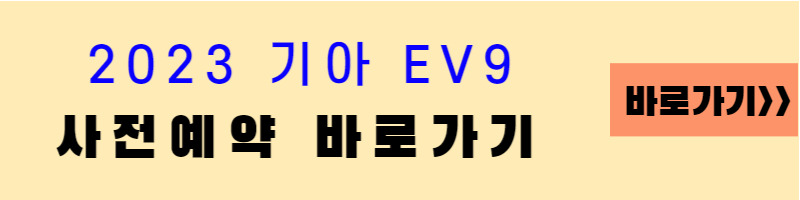 수액(링거) 맞고 실비 보험 1분 만에 청구하는 방법