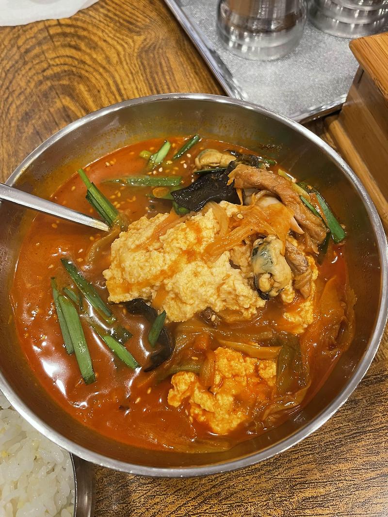 강릉순두부보다 맛있는 이천 "강릉짬뽕순두부"