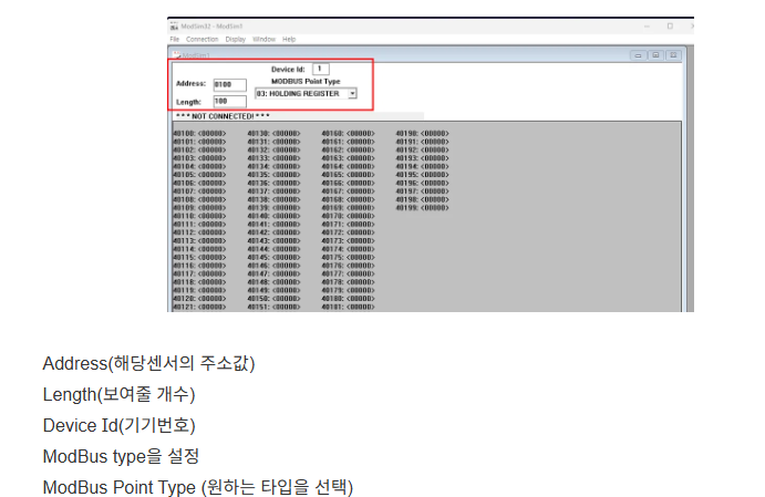 ModScan과 Python을 이용한 Modbus 통신 (feat. Pymodbus)
