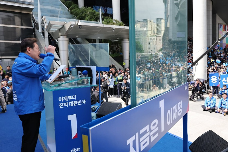 이재명, 방탄 유리막 유세 사상 초유... 신변 위협 얼마나 심각하길래? (배경/전망)