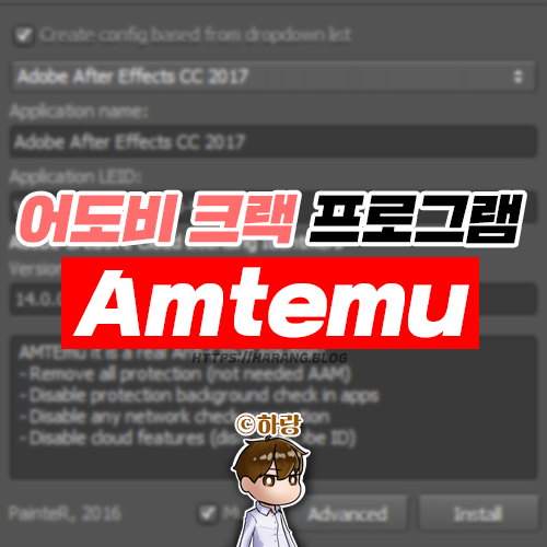 creative cloud setup