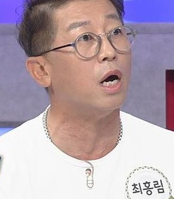 아무도 없다 :: <b>동치미</b> 개그맨 최홍림 나이 아내 도경숙 프로필