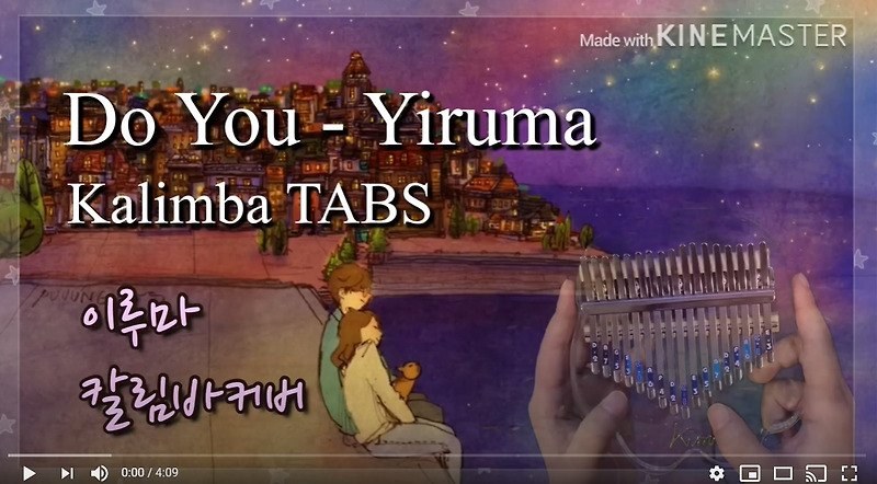 칼림바 숫자 악보 | 이루마(Yiruma) Do you | 링팅 키미 아크릴 Kalimba cover