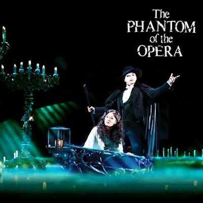 뮤지컬 <오페라의 유령> The Phantom Of The Opera 가사” style=”width:100%”><figcaption>뮤지컬 <오페라의 유령> The Phantom Of The Opera 가사</figcaption></figure>
<p style=