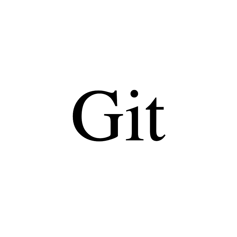  git dev kim