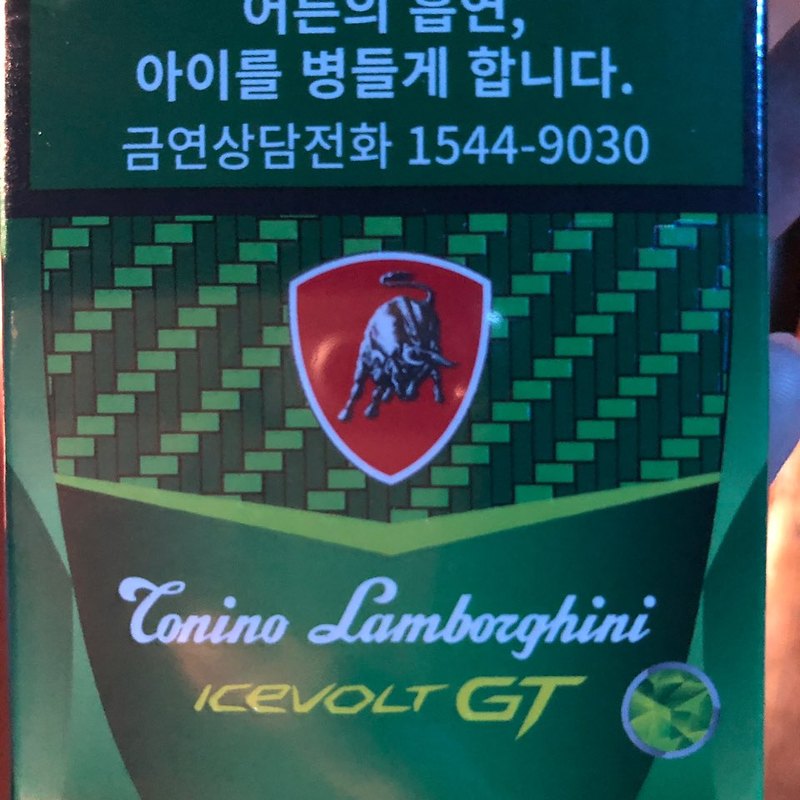 [담배 리뷰] 토니노 람보르기니 아이스볼트 GT (Tonino Lamborghini IceVolt GT :: 쓰모킹덤