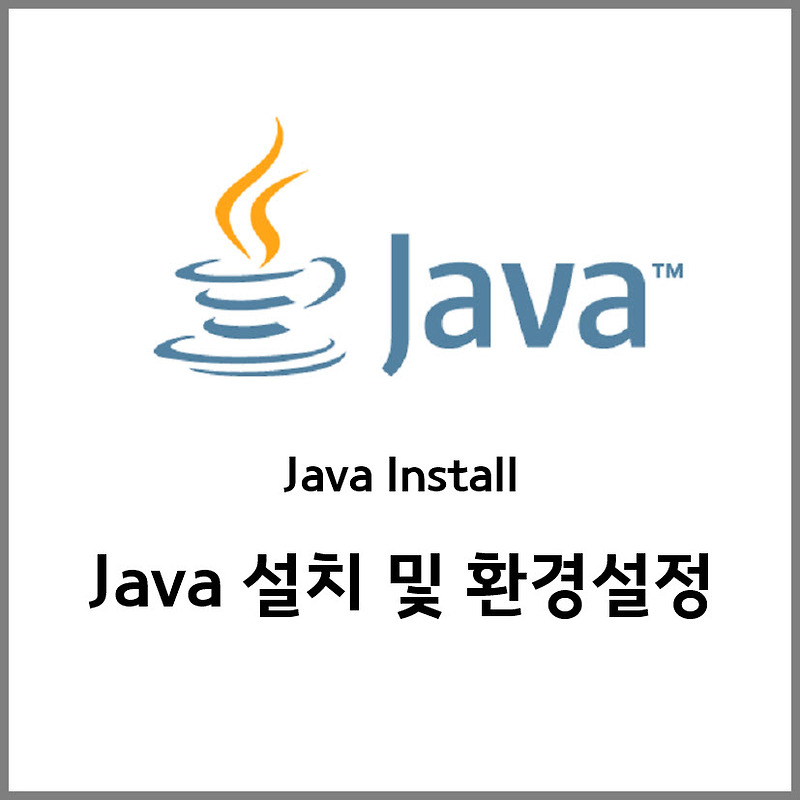 java development kit 6 download