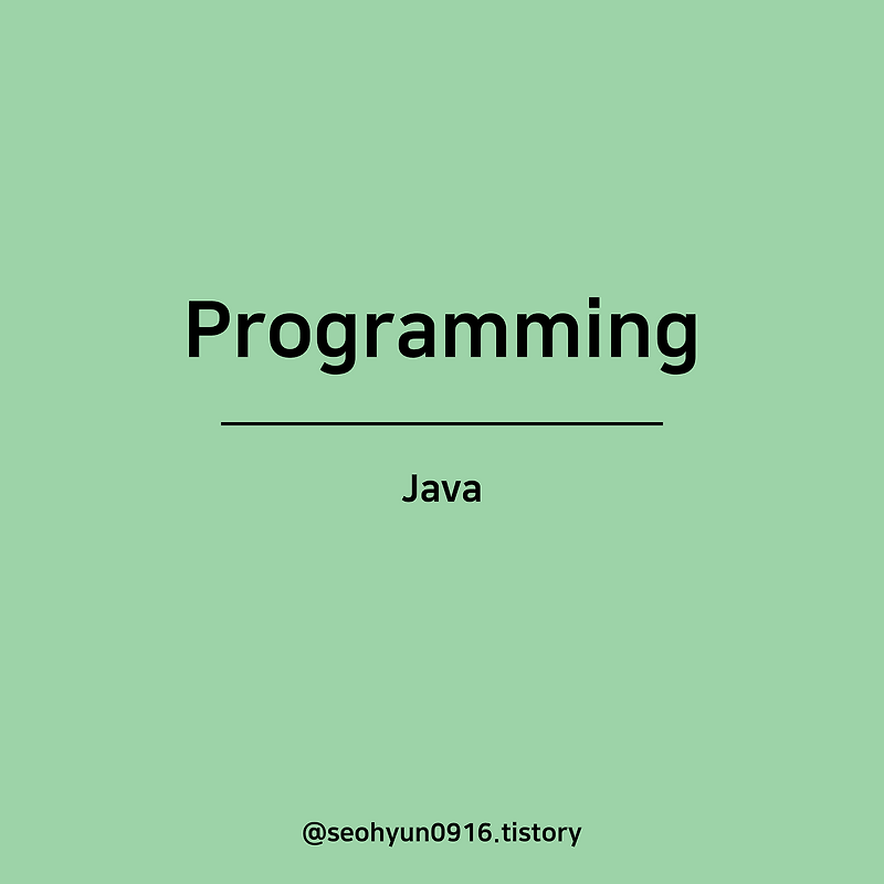  java scanner 