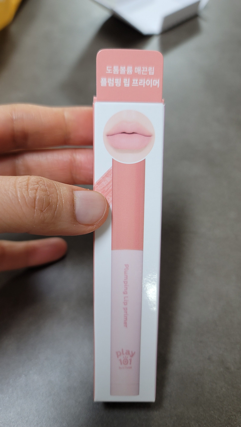 다이소 화장품 신상템 플레이 바이 에뛰드 립 프라이머 쥬얼 글리터 라이너 구입 후기