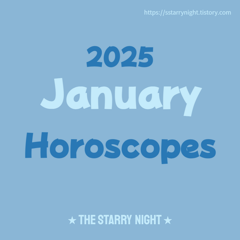 Gemini Horoscope for January 2025 (Source. Yukari Ishii)