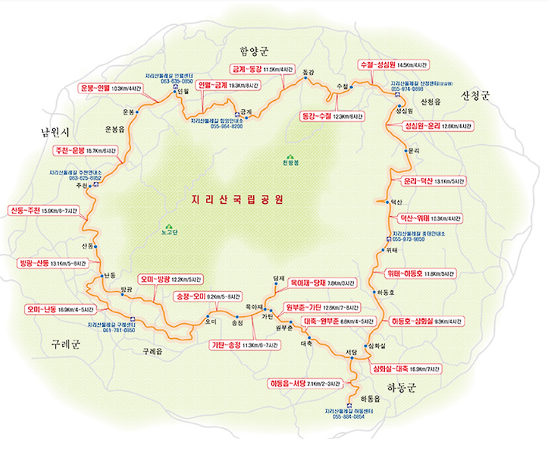 정보의 바다 :: 지리산 둘레길 추천코스 지도 1코스부터 21코스까지