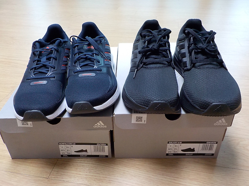 두 켤레 8만원 아디다스 운동화 이월상품 추천