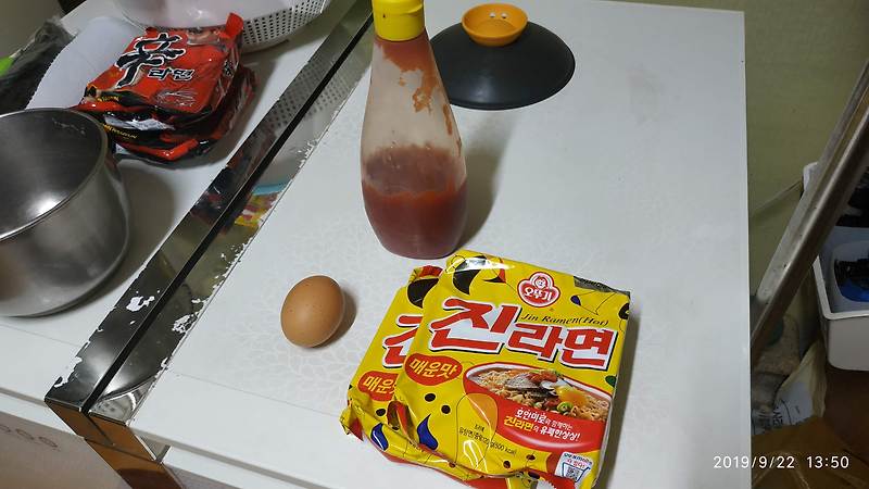 라면 스프와 케첩, 과연 그 맛은?