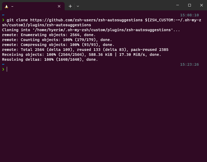 개발속도를 업시켜주는 zsh 여러 플러그인(zshautosuggestions, highlight style, fzf, zsh