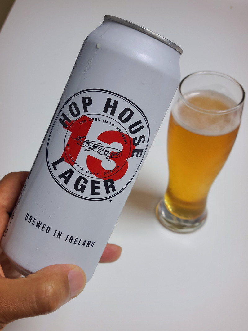 맥주 . HOP HOUSE 13 LAGER / 홉 하우스 13 라거 ( 아일랜드 맥주 맛보기)