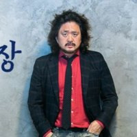 김어준 부동산 아파트 위치 평수 가격 재산