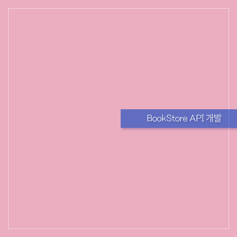 Book store api 