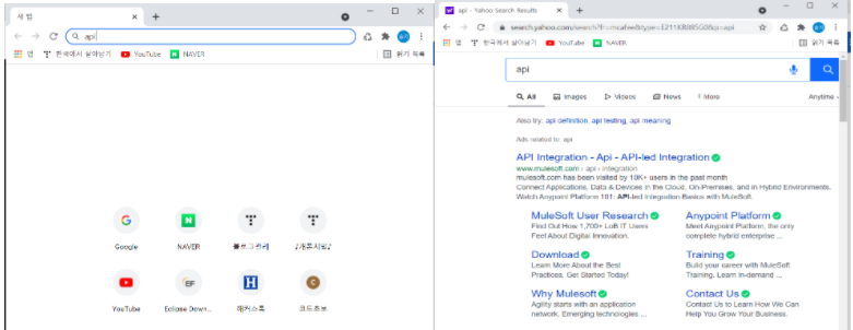크롬 구글에서 검색하는데 야후로 검색되는 것 해결하기